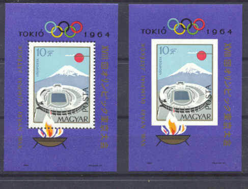 Hungary Mi.bl.43A/B MNH s/s Olympic-64
