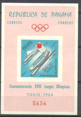 Panama Mi.bl.18 MNH s/s Olympic-64