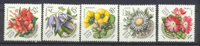 Russia 4943-47 MNH Flowers SCV1.85
