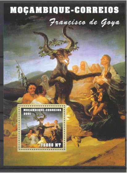 Mozambique 1500 MNH s/s Painting/Goya SCV5.75