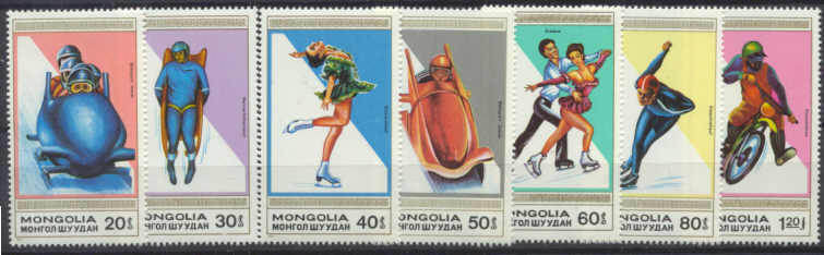 Mongolia 1777-83 MNH Winter sport SCV4