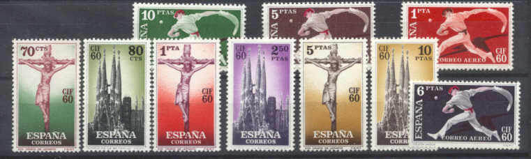 Spain 931-36/C163-66 MNH Congress of philately/Religion