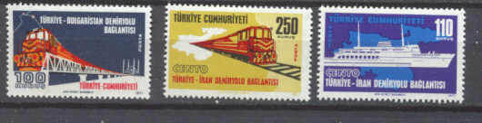 Turkey 1892-94 MNH Railway SCV3.25