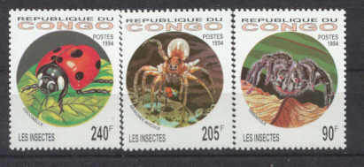 Congo 1075-77 MNH Insects SCV11.40