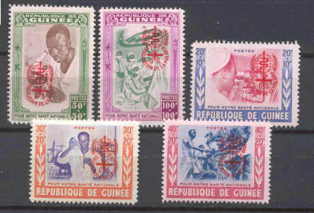 Guinea B25-29 MNH Malaria SCV6.85