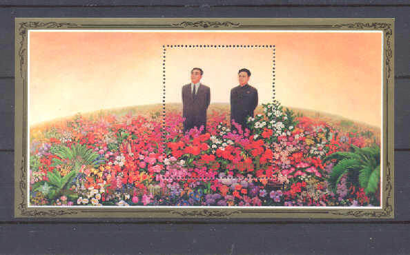 Korea N.3302 MNH s/s Kim Sung/Flowers SCV3