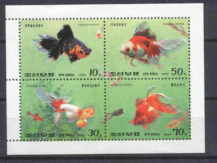 Korea N.3303-06 MNH m/s Fishes SCV2.75