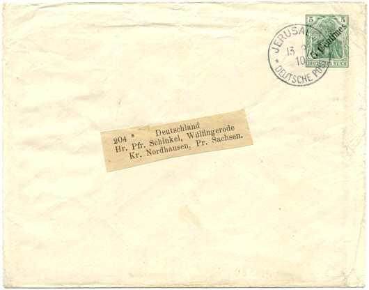 Germany used cover 13.9.10 Jerusalem