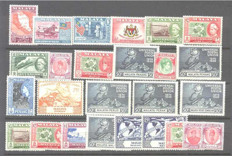 Malaya MH lot SCV120+