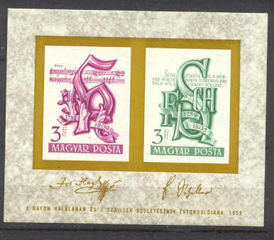 Hungary 1260 MNH s/s Music SCV15