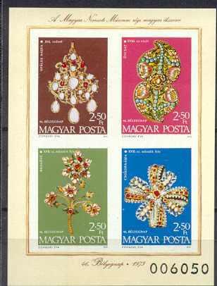 Hungary B306 MNH imperf.s/s Treasures SCV15