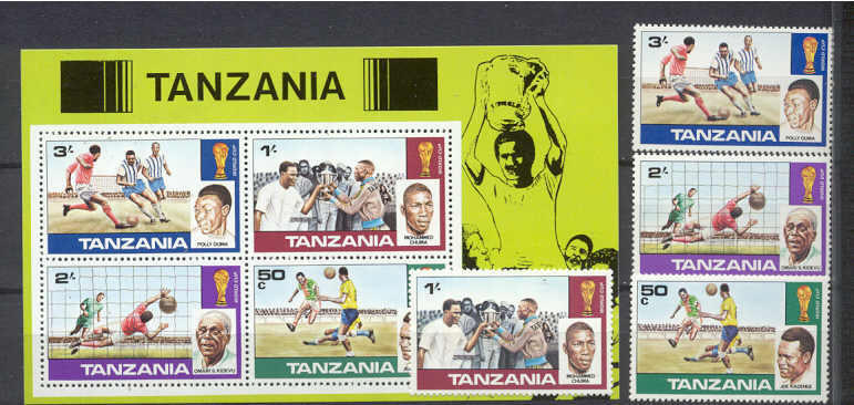 Tanzania 95-98a MNH Football-78 SCV3.05