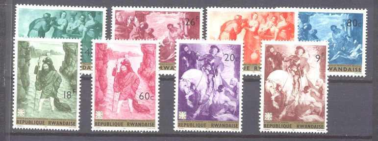 Rwanda 211-18 MNH Painting SCV2.45