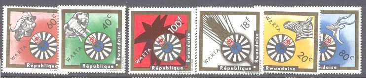 Rwanda 219-24 MNH Animals SCV2.50