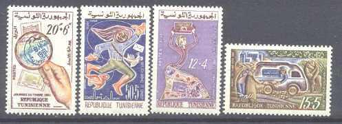 Tunis B130-33 MNH Stamp day SCV3.15
