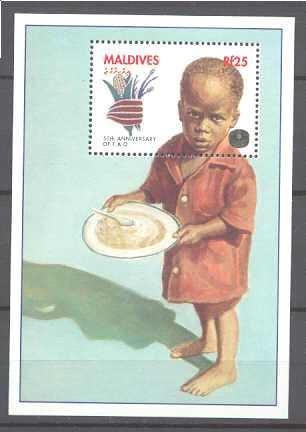 Maldives 2169 MNH s/s Children/Unicef SCV4.50
