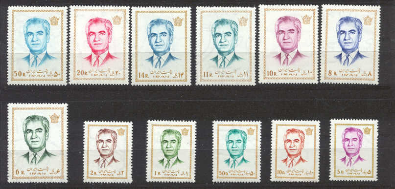 Iran 1650-61/ 12 MNH values SCV23.10