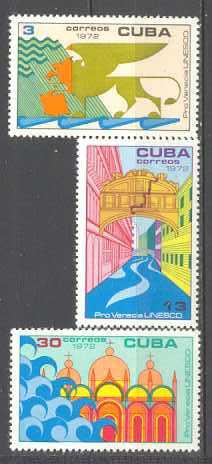 Cuba 1753-55 MNH Unesco SCV4.20