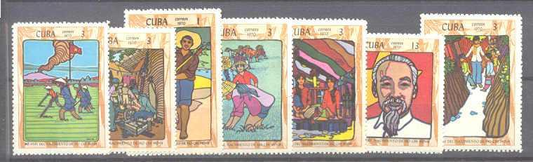 Cuba 1527-33 MNH Viet Nam anniversary SCV6.35
