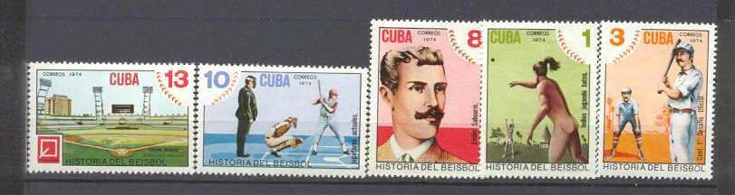 Cuba 1930-34 MNH Baseball SCV4.15