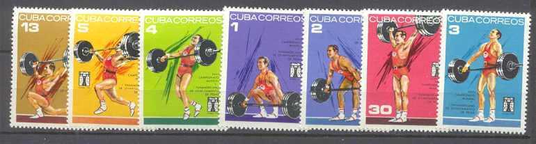 Cuba 1827-33 MNH Sport SCV5.35