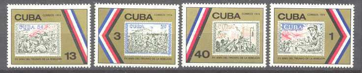 Cuba 1854-57 MNH Stamp on stamp SCV4.65