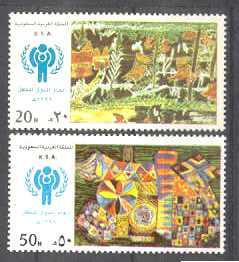 Saudi Arabia Mi.667-68 MNH Children year