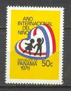 Panama Mi.1326 MNH Children year