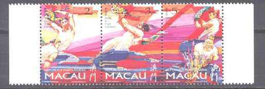 Macao 876a MNH Dragon festival SCV2.60