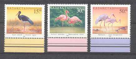 Kazakhstan 240-42 MNH Birds SCV3.60