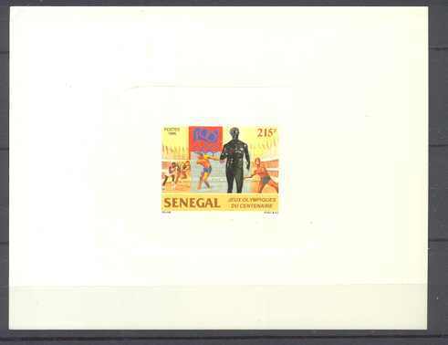 Senegal 1213 MNH Olympic/ epruve de lux/light crease