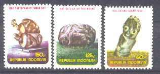 Indonesia 1077-79 MNH Stone SCV3.65