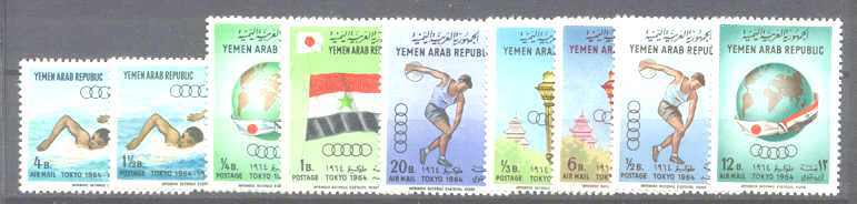 Yemen N. Mi.359-67 MNH Olympic-64