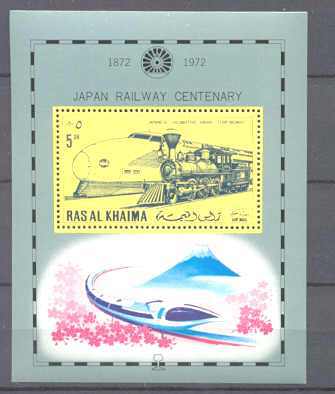 Ras Al Khaima Mi.bl.102A MNH s/s Japanese railway