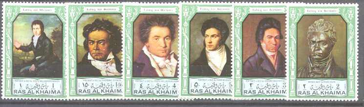 Ras Al Khaima Mi.635-40 MNH Music/Painting