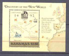 Bahamas 644 MNH s/s Columbus/Ships SCV10