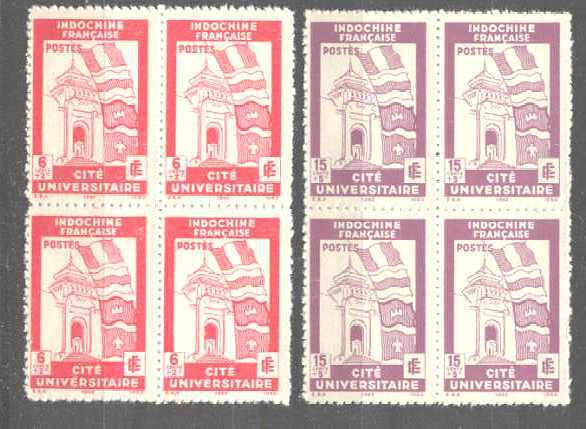 Indochina B20-21 MNH bl. of 4 SCV5.80
