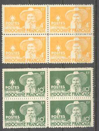 Indochina 245-46 MNH bl. of 4 SCV2.60