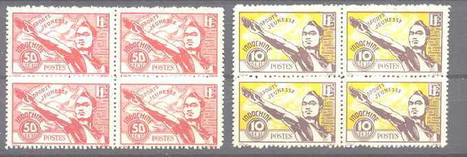 Indochina 241-42 MNH bl. of 4 Sport SCV20.60