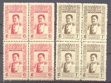Indochina 227-28 MNH bl. of 4 SCV7.20