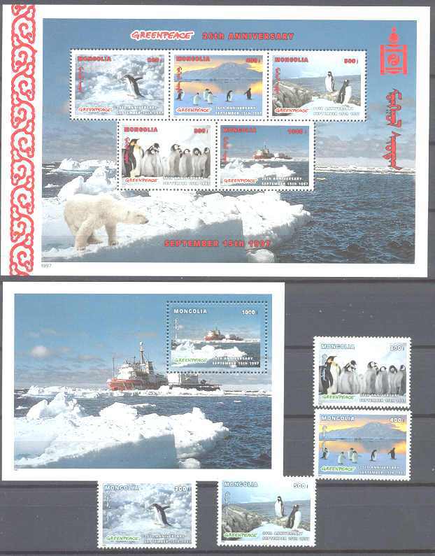Mongolia 2282-87 MNH Greenpeace/Ships/Animals/Penguins