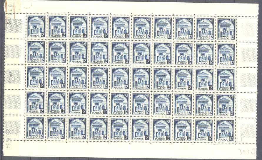 Morocco Fr. 274 MNH 50x SCV37.50