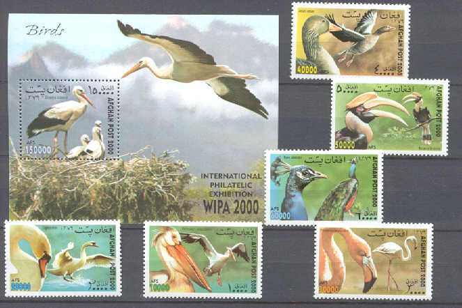 Afghanistan Mi.1944-49,bl.119 MNH Birds