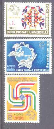 India 634-36 MNH UPU SCV1.85