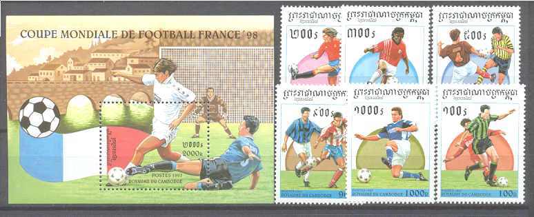 Cambodia 1590-96 MNH Football-98 SCV7.25