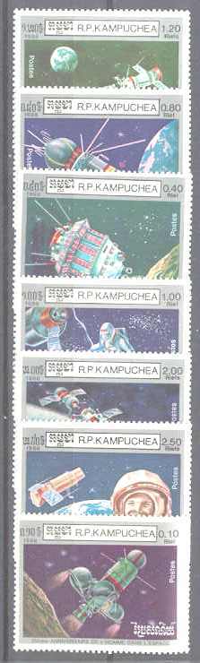 Cambodia 670-76 MNH Space SCV6