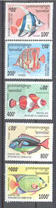 Cambodia 1466-70 MNH Fishes SCV5