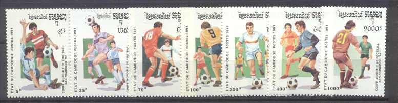 Cambodia 1118-24 MNH Football-94 SCV5.50