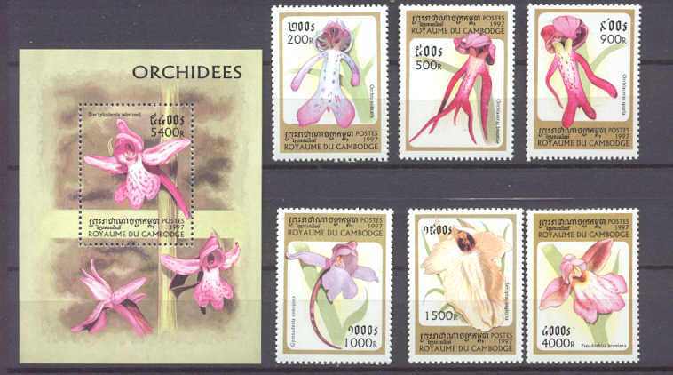 Cambodia 1678-84 MNH Orchids SCV14.75