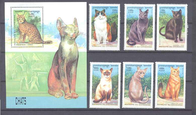 Cambodia 1818-24 MNH Cats SCV8.25